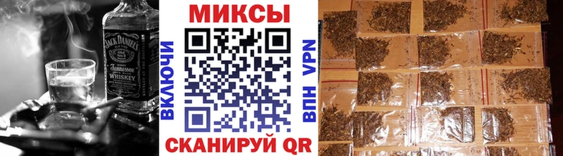 Бутират вода  Купить  Новосибирск 