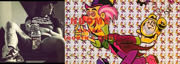 стаф Саяногорск