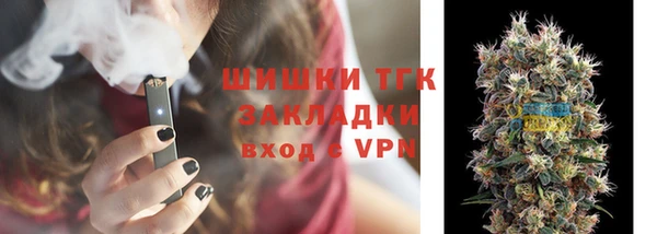 MESCALINE Сафоново